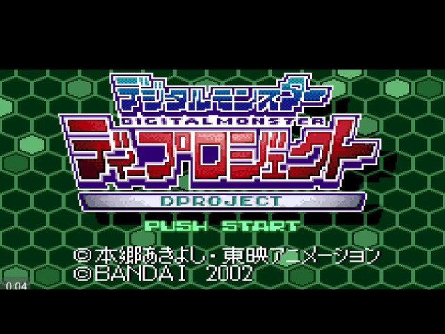 Start screen